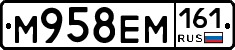 %D0%9C958%D0%95%D0%9C161
