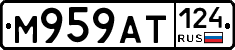 %D0%9C959%D0%90%D0%A2124