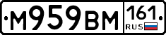 %D0%9C959%D0%92%D0%9C161