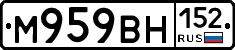 %D0%9C959%D0%92%D0%9D152