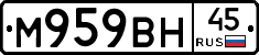 %D0%9C959%D0%92%D0%9D45