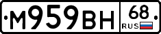 %D0%9C959%D0%92%D0%9D68