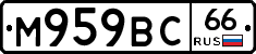 %D0%9C959%D0%92%D0%A166