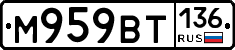 %D0%9C959%D0%92%D0%A2136