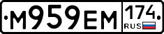 %D0%9C959%D0%95%D0%9C174