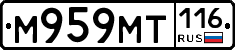 %D0%9C959%D0%9C%D0%A2116