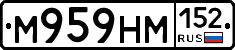 %D0%9C959%D0%9D%D0%9C152
