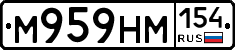 %D0%9C959%D0%9D%D0%9C154