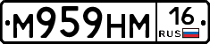 %D0%9C959%D0%9D%D0%9C16