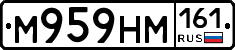 %D0%9C959%D0%9D%D0%9C161