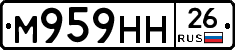 %D0%9C959%D0%9D%D0%9D26