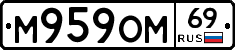 %D0%9C959%D0%9E%D0%9C69