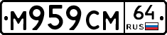%D0%9C959%D0%A1%D0%9C64
