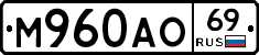 %D0%9C960%D0%90%D0%9E69