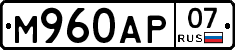 %D0%9C960%D0%90%D0%A007