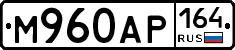 %D0%9C960%D0%90%D0%A0164
