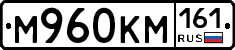 %D0%9C960%D0%9A%D0%9C161