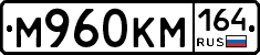 %D0%9C960%D0%9A%D0%9C164