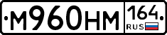 %D0%9C960%D0%9D%D0%9C164