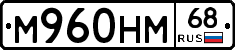 %D0%9C960%D0%9D%D0%9C68