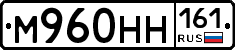 %D0%9C960%D0%9D%D0%9D161