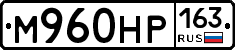 %D0%9C960%D0%9D%D0%A0163