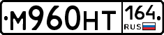 %D0%9C960%D0%9D%D0%A2164