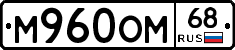 %D0%9C960%D0%9E%D0%9C68