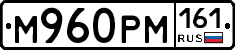 %D0%9C960%D0%A0%D0%9C161