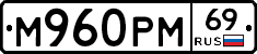 %D0%9C960%D0%A0%D0%9C69