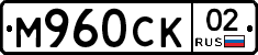 %D0%9C960%D0%A1%D0%9A02
