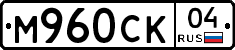 %D0%9C960%D0%A1%D0%9A04