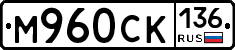 %D0%9C960%D0%A1%D0%9A136
