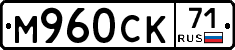 %D0%9C960%D0%A1%D0%9A71