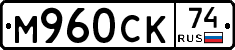 %D0%9C960%D0%A1%D0%9A74