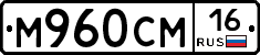 %D0%9C960%D0%A1%D0%9C16