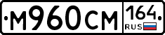 %D0%9C960%D0%A1%D0%9C164