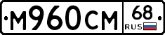 %D0%9C960%D0%A1%D0%9C68