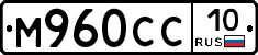 %D0%9C960%D0%A1%D0%A110