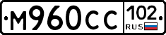 %D0%9C960%D0%A1%D0%A1102