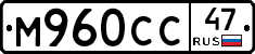 %D0%9C960%D0%A1%D0%A147
