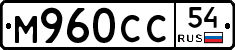 %D0%9C960%D0%A1%D0%A154