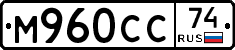 %D0%9C960%D0%A1%D0%A174