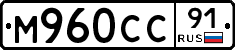 %D0%9C960%D0%A1%D0%A191