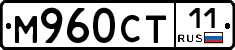 %D0%9C960%D0%A1%D0%A211