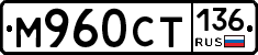 %D0%9C960%D0%A1%D0%A2136
