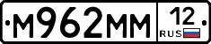 %D0%9C962%D0%9C%D0%9C12