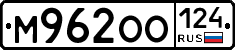 %D0%9C962%D0%9E%D0%9E124