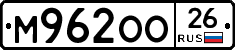 %D0%9C962%D0%9E%D0%9E26