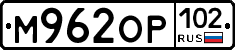 %D0%9C962%D0%9E%D0%A0102